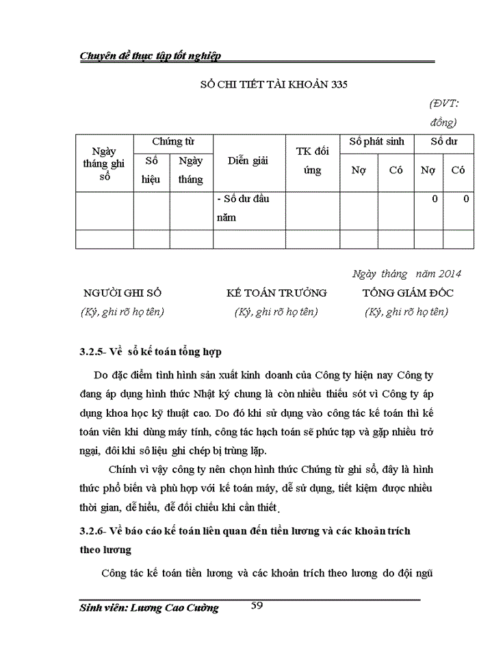 image for page Hoàn thiện kế toán tiền lương và các khoản trích theo lương tại Công ty cổ phần DCA Việt Nam