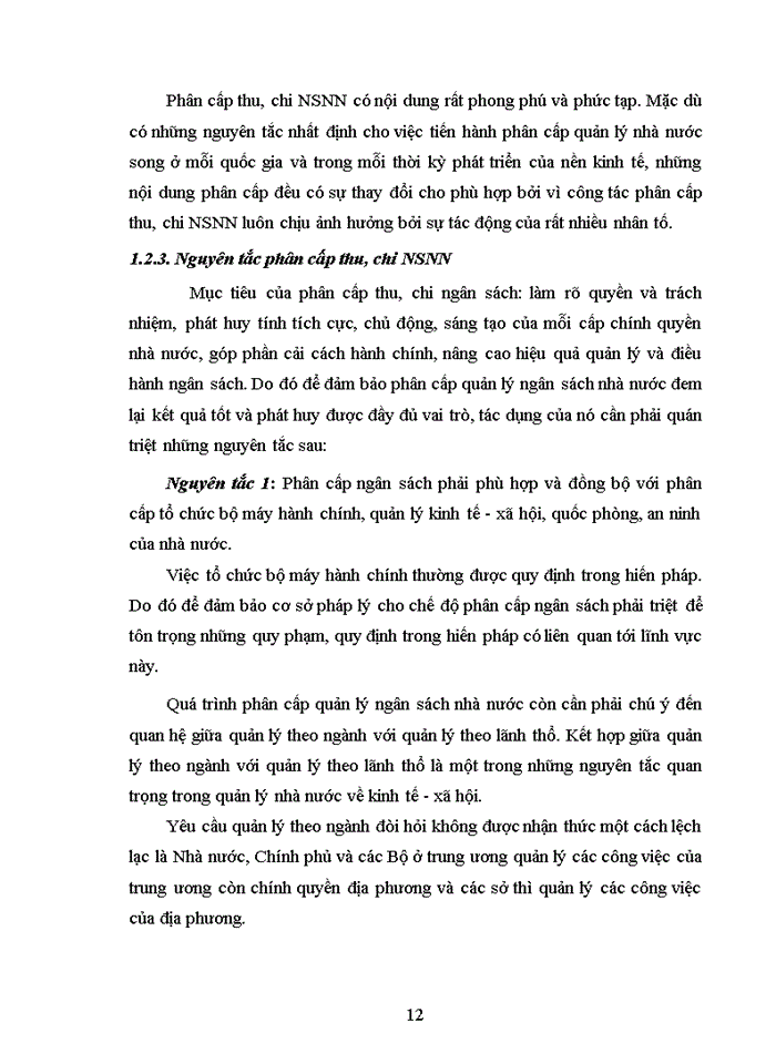 image for page Giải pháp hoàn thiện phân cấp thu, chi ngân sách nhà nước trên địa bàn thành phố hà nội