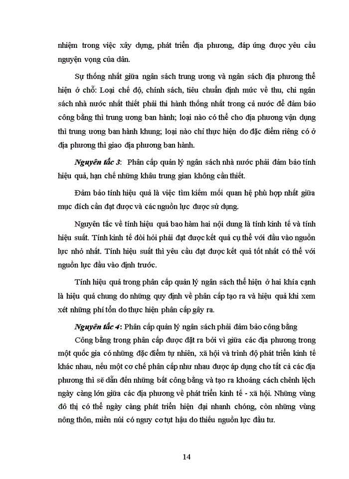 image for page Giải pháp hoàn thiện phân cấp thu, chi ngân sách nhà nước trên địa bàn thành phố hà nội