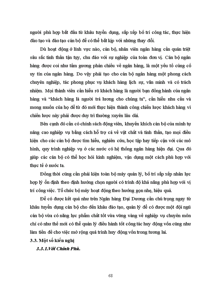 image for page Giải pháp nâng cao hiệu quả huy động vốn tại ngân hàng nông nghiệp và phát triển nông thôn việt nam - chi nhánh thăng long