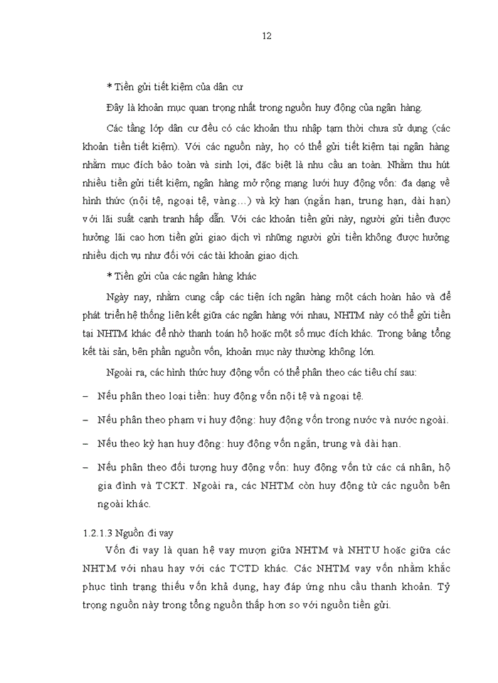 image for page Tăng cường huy động vốn tại Sở giao dịch Ngân hàng Thương mại cổ phần Ngoại thương Việt Nam