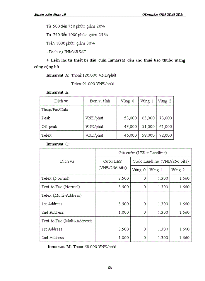 image for page Xây dựng chiến lược cạnh tranh giai đoạn 2011 – 2015 của công ty Viễn Thông Quốc Tế trong lĩnh vực khai thác dịch vụ viễn thông quốc tế