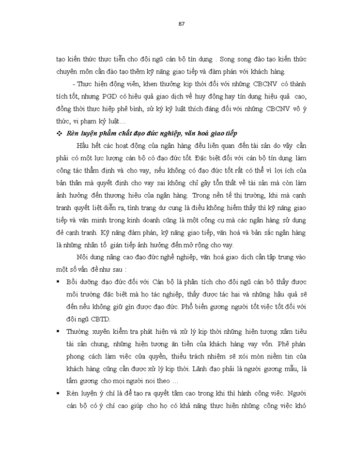 image for page Mở rộng tín dụng đối với các Doanh nghiệp nhỏ và vừa tại Ngân hàng VPBank