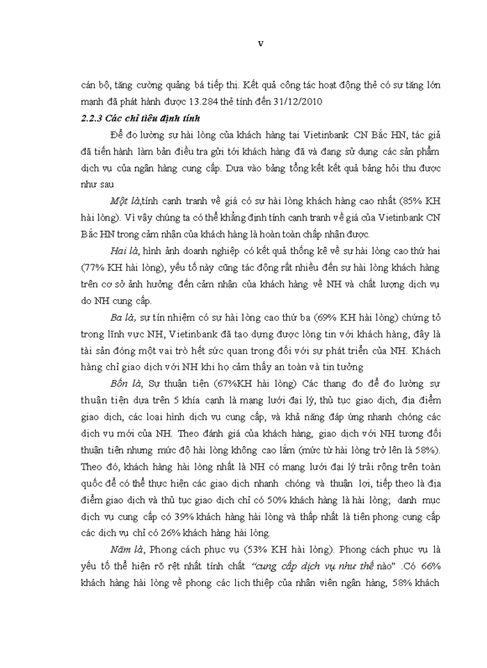 image for page Nâng cao sự hài lòng của khách hàng tại ngân hàng tmcp công thương – chi nhánh bắc hà nội