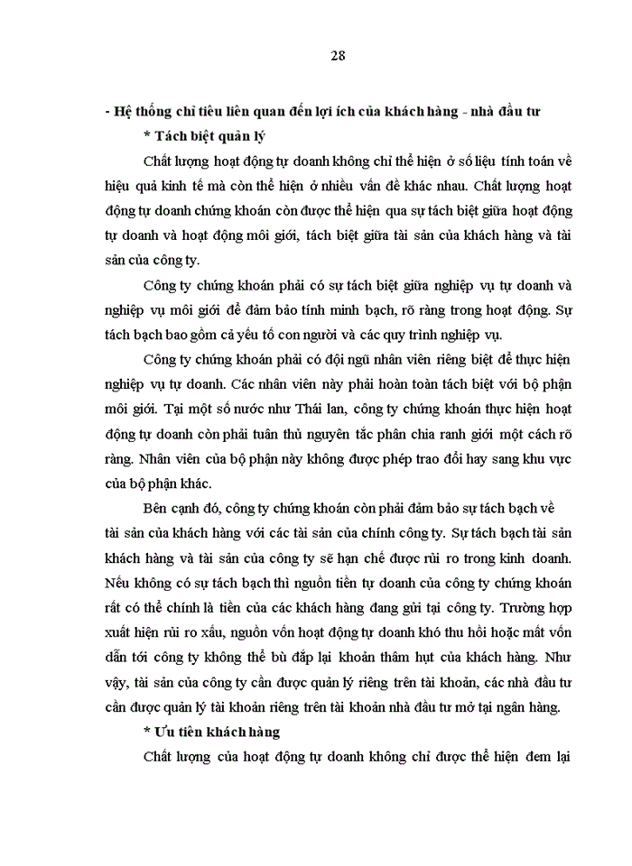 image for page Giải pháp nâng cao chất lượng hoạt động tự doanh chứng khoán tại Công ty Cổ phần chứng khoán SME