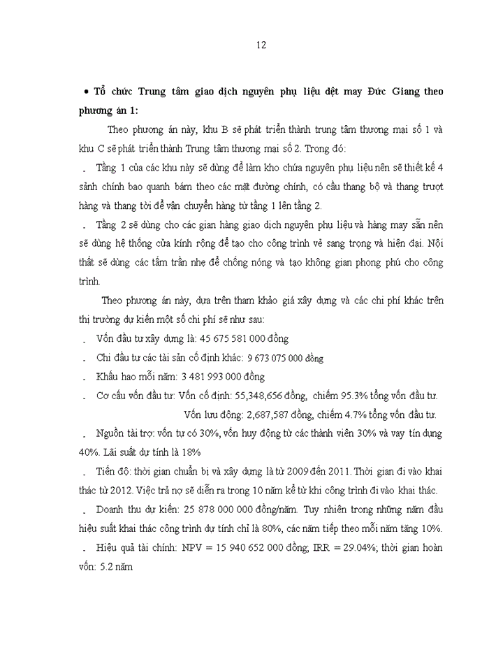 image for page Xây dựng và lựa chọn phương án tổ chức Trung tâm giao dịch nguyên phụ liệu dệt may Đức Giang