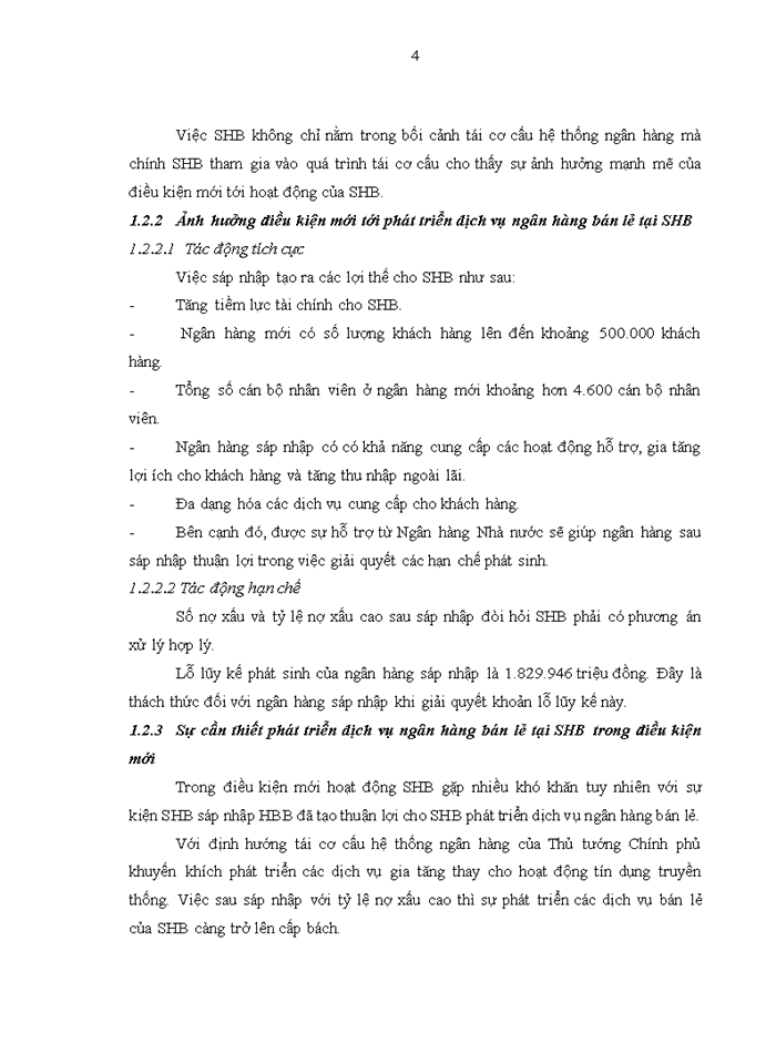 image for page Giải pháp phát triển dịch vụ bán lẻ tại Ngân hàng TMCP Sài Gòn – Hà Nội trong điều kiện mới