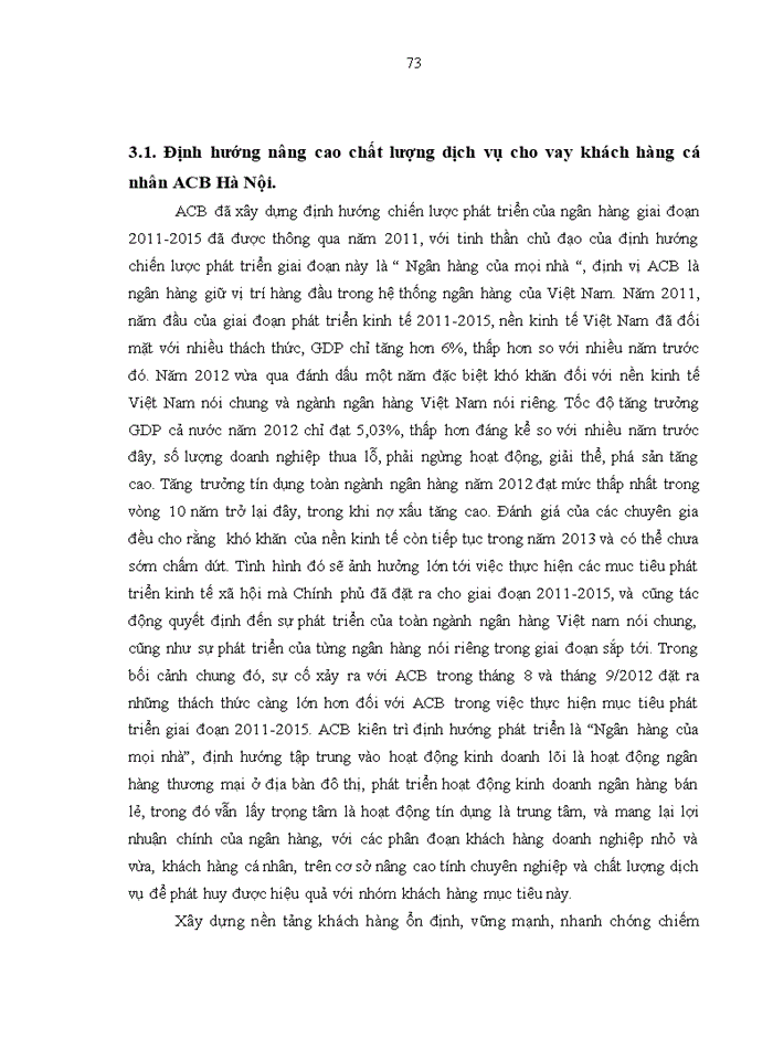 image for page Nâng cao chất lượng dịch vụ cho vay khách hàng cá nhân tại ngân hàng thương mại cổ phần á châu – chi nhánh hà nội