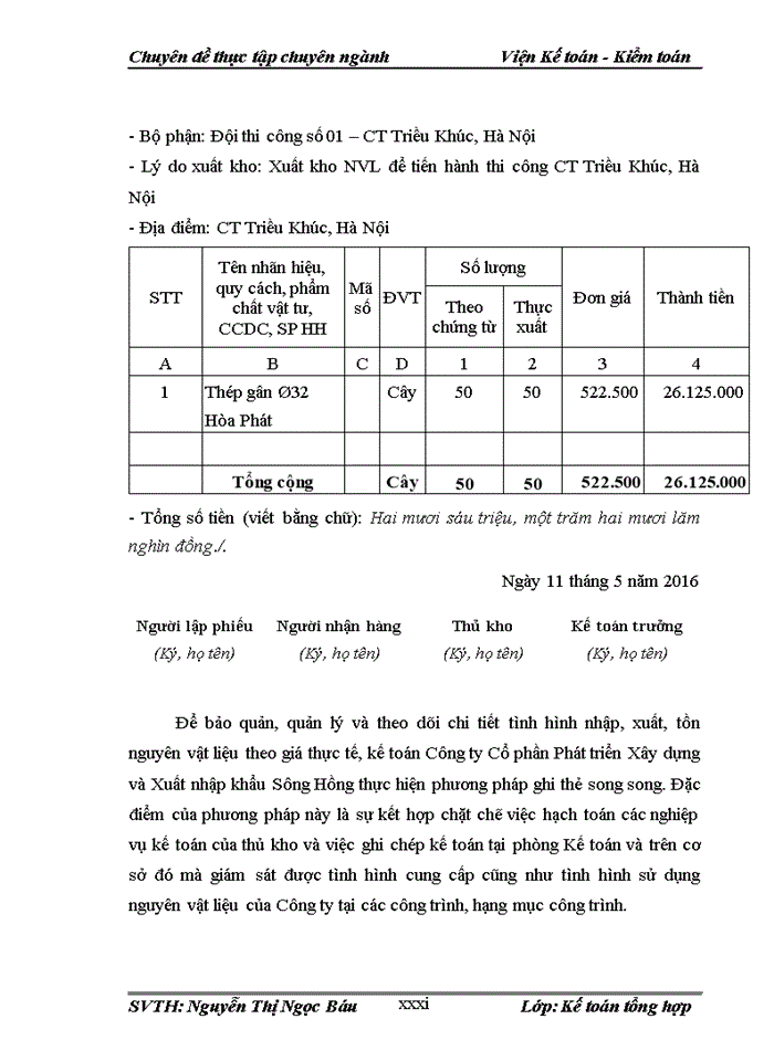 image for page Hoàn thiện kế toán nguyên vật liệu tại công ty cp phát triển xây dựng và xuất nhập khẩu sông hồng