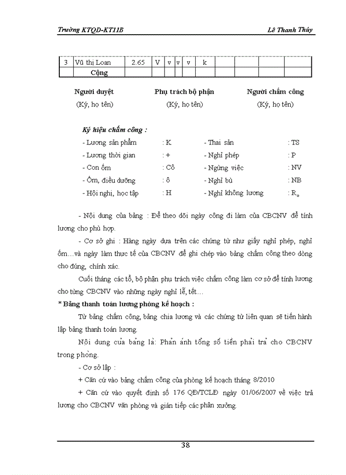 image for page Hạch toán lao động tiền lương và các khoản trích theo lương tại Công ty Cổ phần sản xuất và thương mại Điện cơ Hà Nội