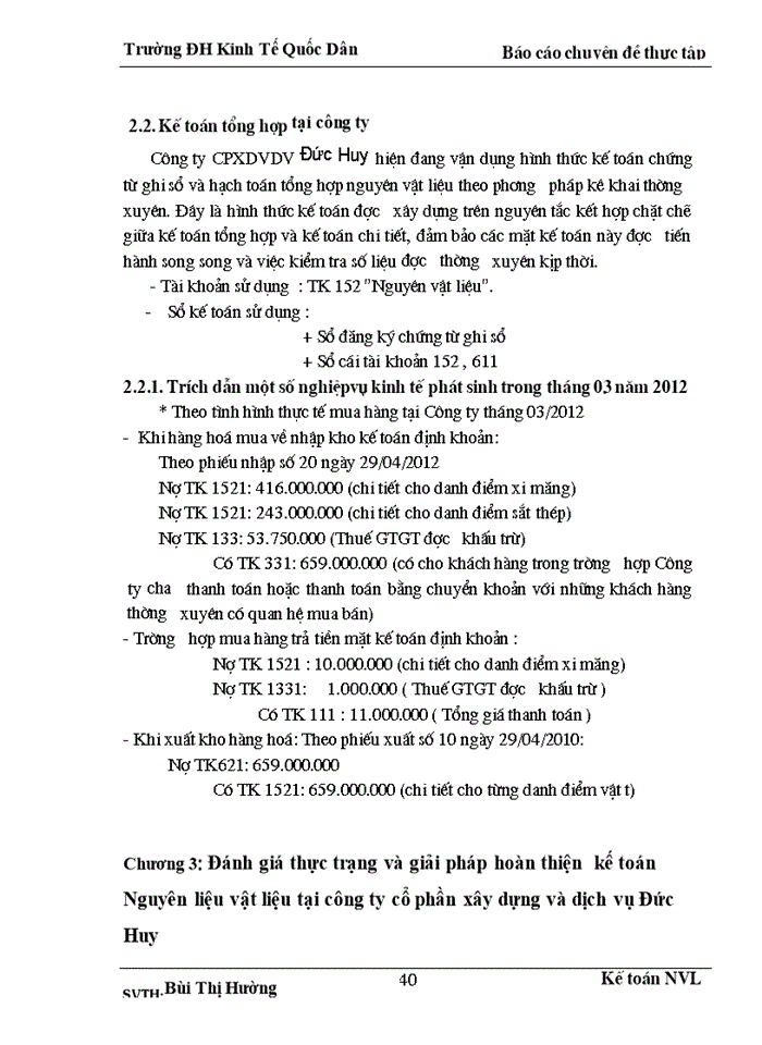 image for page Kế toán nguyên liệu vật liệu tại công ty cổ phần xây dựng và dịch vụ Đức Huy