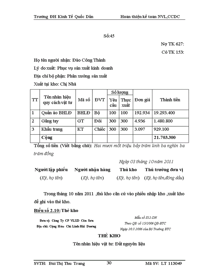 image for page Hoàn thiện kế toán nguyên vật liệu, công cụ dụng cụ tại công ty cổ phần vật liệu xây dựng Côn Sơn