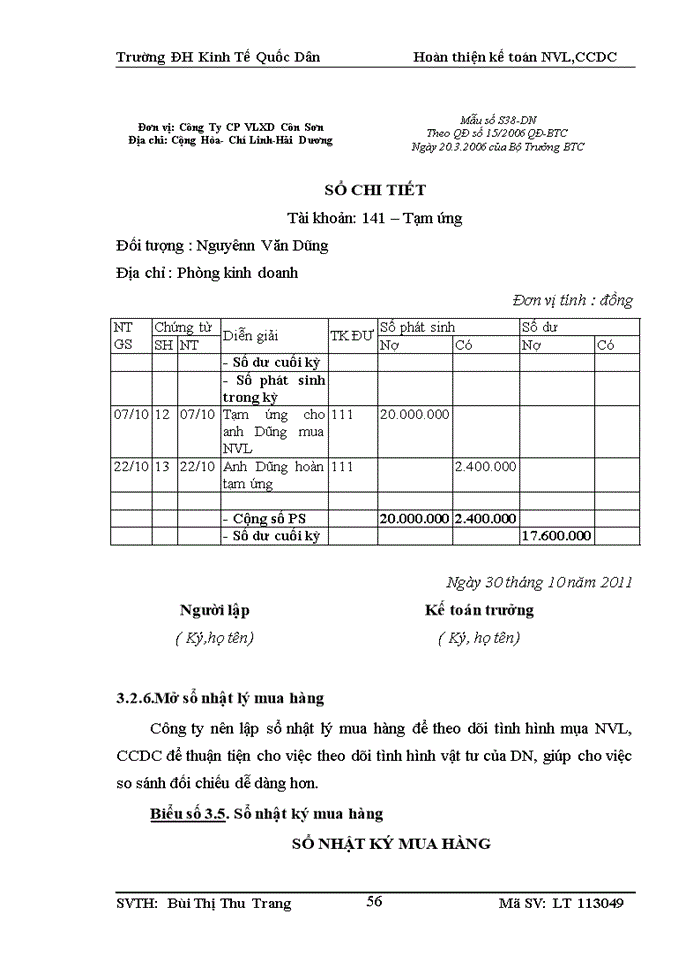 image for page Hoàn thiện kế toán nguyên vật liệu, công cụ dụng cụ tại công ty cổ phần vật liệu xây dựng Côn Sơn