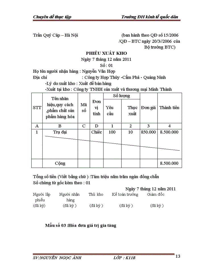 image for page Tổ chức công tác kế toán bán hàng và xác định kết quả bán hàng tại Công ty TNHH sản xuất và thương mại Minh Thành