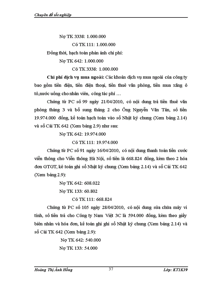 image for page Hoàn thiện kế toán doanh thu, chi phí và xác định kết quả kinh doanh tại Chi nhánh Công ty TNHH Thương mại T.C