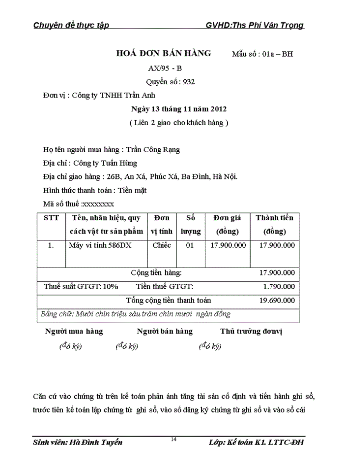 image for page Hoàn thiện công tác kế toán tiêu thụ thành phẩm và xác định kết quả tiêu thụ thành phẩm tại công ty TNHH Thương mại Đại Phát
