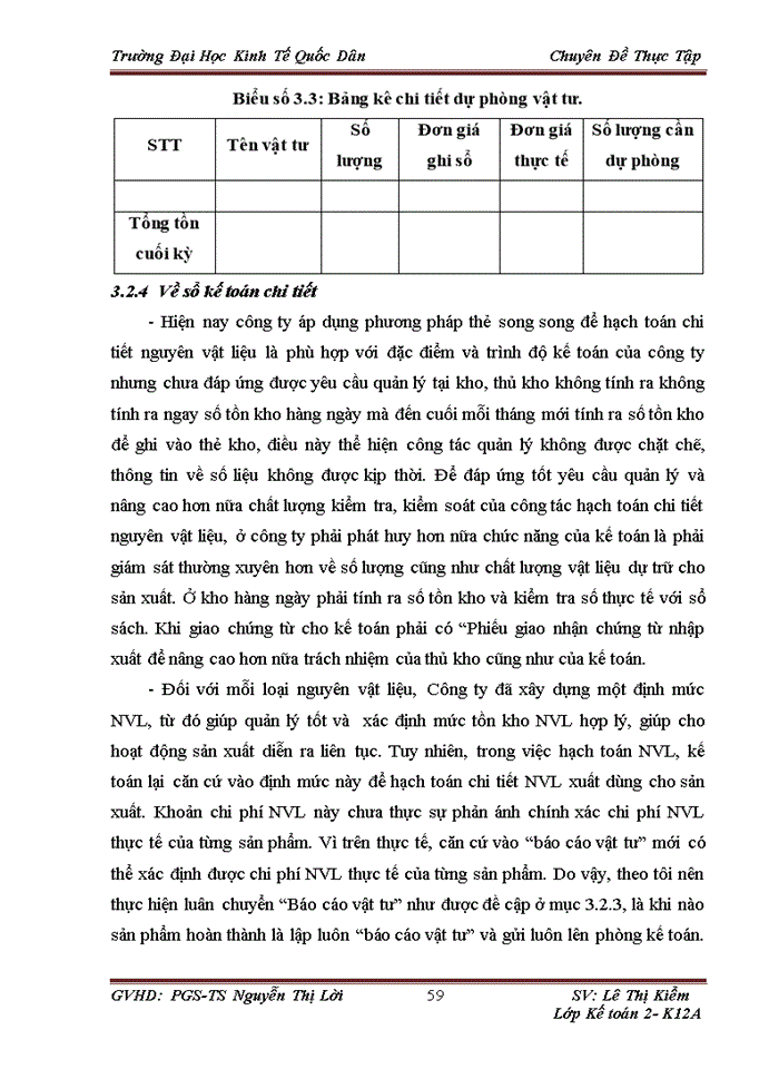 image for page Hoàn thiện kế toán nguyên vật liệu tại Công ty TNHH một thành viên Dân thắng