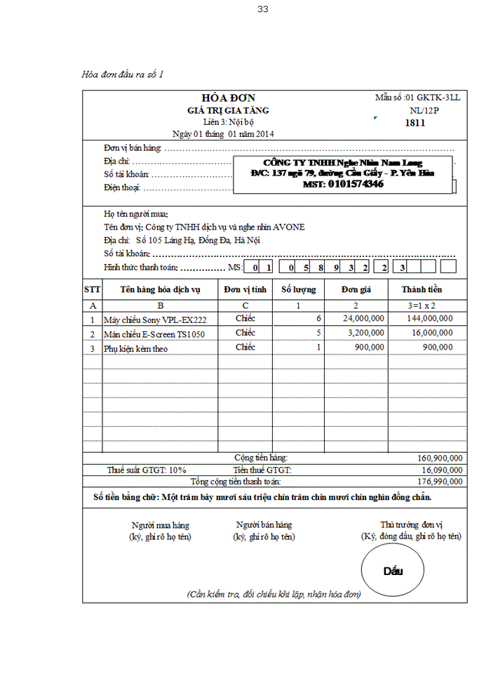 image for page Hoàn thiện công tác kế toán thuế GTGT tại công ty TNHH Nghe Nhìn Nam Long