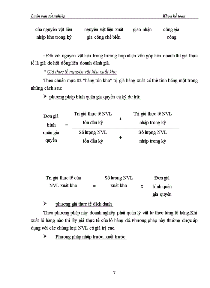 image for page Tổ chức kế toán nguyên liệu, vật liệu tại công ty cổ phần xi măng Bỉm Sơn