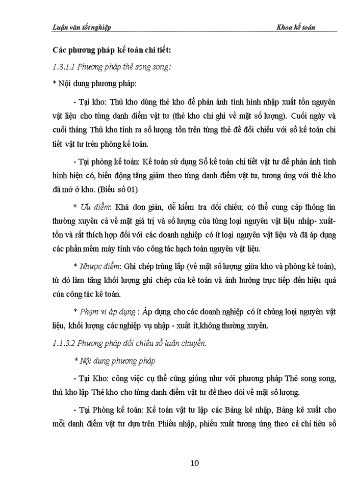 image for page Tổ chức kế toán nguyên liệu, vật liệu tại công ty cổ phần xi măng Bỉm Sơn