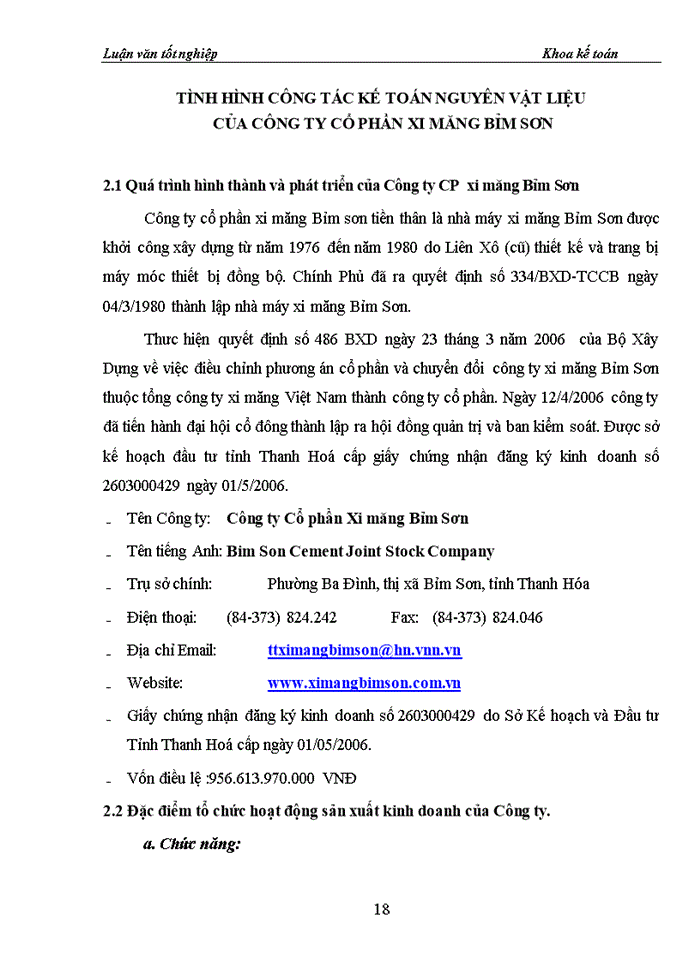 image for page Tổ chức kế toán nguyên liệu, vật liệu tại công ty cổ phần xi măng Bỉm Sơn