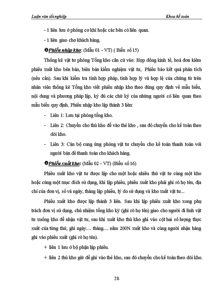 image for page Tổ chức kế toán nguyên liệu, vật liệu tại công ty cổ phần xi măng Bỉm Sơn