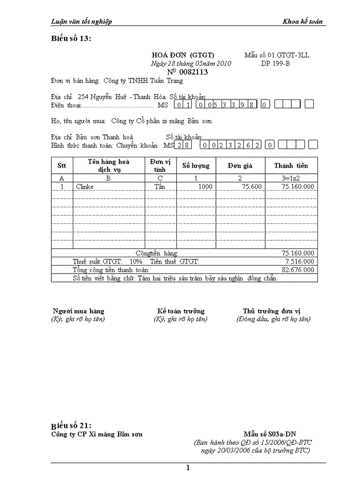 image for page Tổ chức kế toán nguyên liệu, vật liệu tại công ty cổ phần xi măng Bỉm Sơn