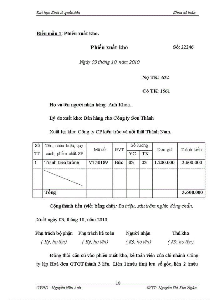 image for page Hoàn thiện kế toán Bán hàng tại Công ty Cổ phần kiến trúc và nội thất Thành Nam