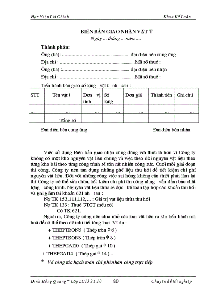 image for page Kế toán tập hợp chi phí sản xuất và tính giá thành sản phẩm xây lắp tại Công ty cổ phần Đầu tư Xây dựng Phú Minh