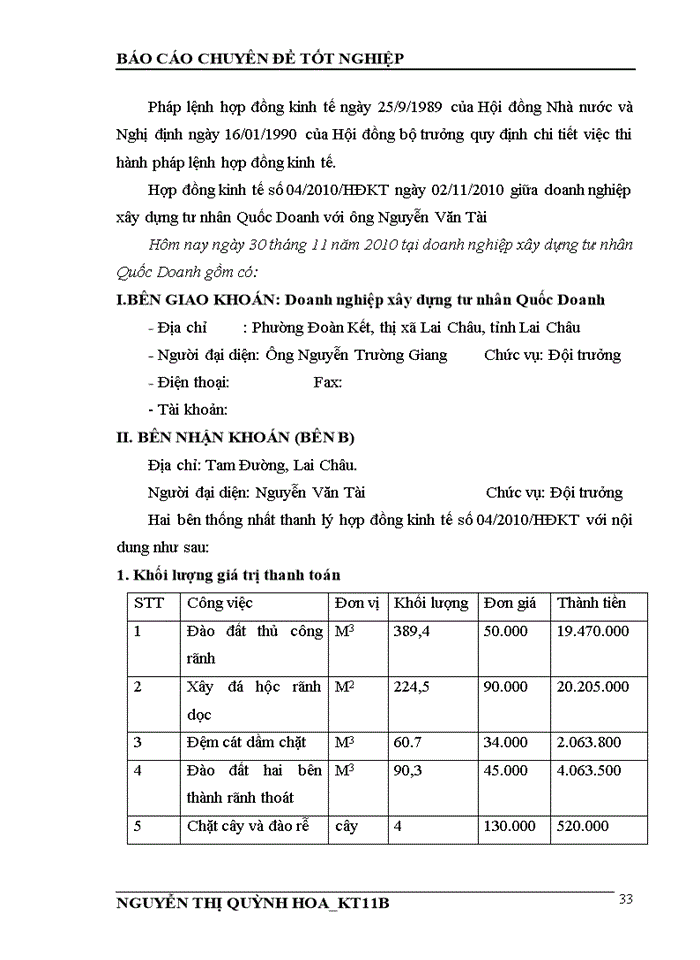 image for page T chức kế toán tập hợp chi phí và tính giá thành sản phẩm sản xuất tại doanh nghiệp xây dựng tư nhân Quốc Doanh