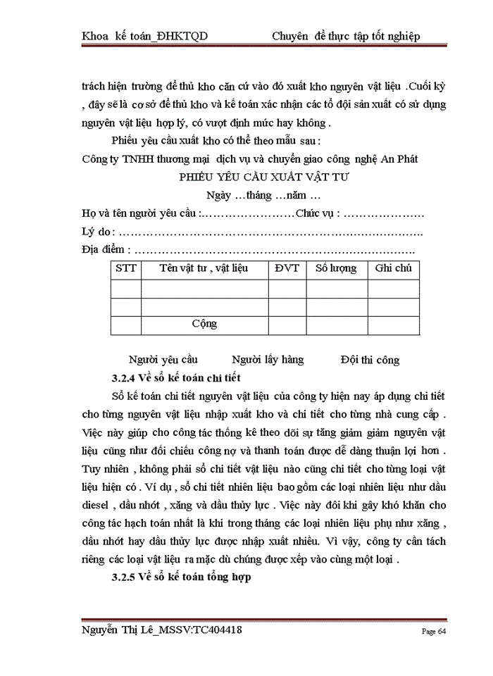 image for page Hoàn thiện kế toán nguyên vật liệu tại Công ty TNHH thương mại  dịch vụ và chuyển giao công nghệ An Phát