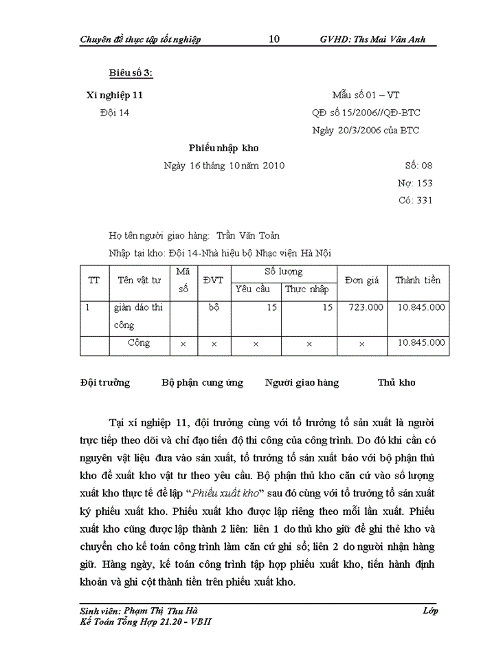 image for page Hoàn thiện kế toán tập hợp chi phí sản xuất và tính giá thành sản phẩm tại xí nghiệp 11 – Chi nhánh Tổng công ty 319