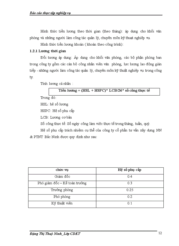 image for page Hạch toán công tác kế toán tiền lương và các khoản trích theo lương tại công ty cổ phần tư vấn xây dựng NN & PTNT Bắc Ninh