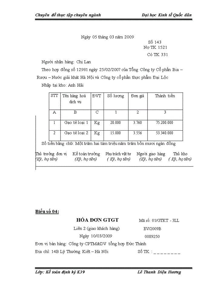 image for page Hoàn thiện kế toán nguyên vật liệu tại Tổng Công ty Cổ phần Bia – Rượu – Nước giải khát Hà Nội
