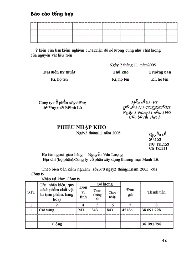 image for page Báo cáo kế toán tổng hợp