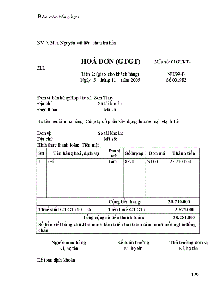 image for page Báo cáo kế toán tổng hợp