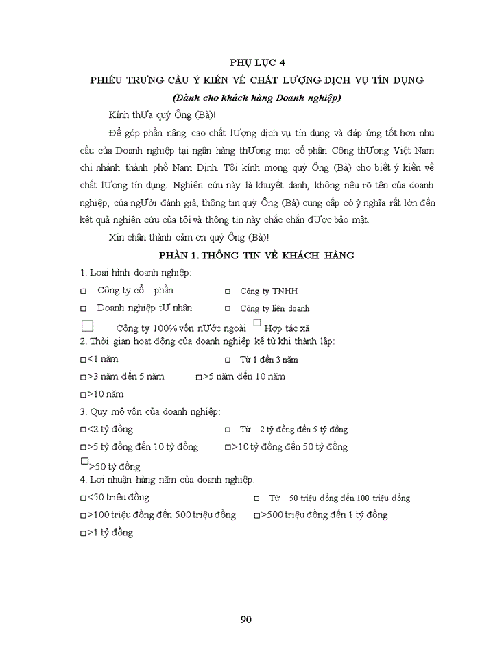 image for page Nâng cao chất lượng dịch vụ tín dụng tại ngân hàng thương mại cổ phần công thương việt nam- chi nhánh thành phố nam định