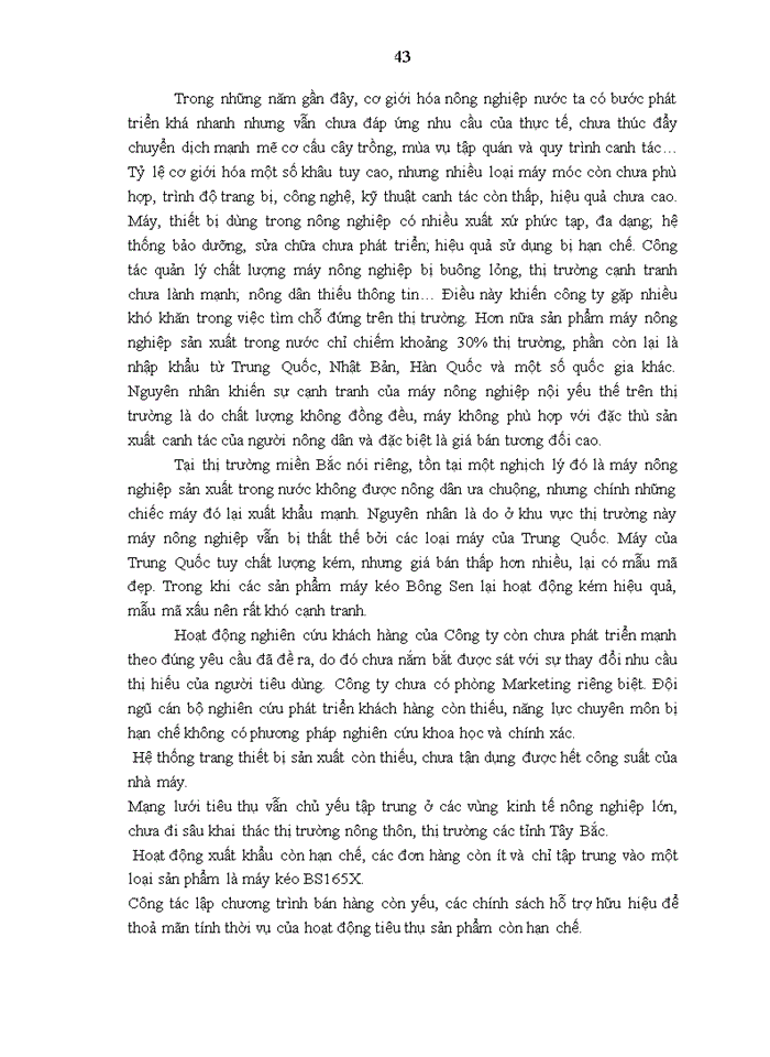 image for page Bảo đảm vật tư cho sản xuất của Công ty TNHH MTV Máy kéo và Máy nông nghiệp