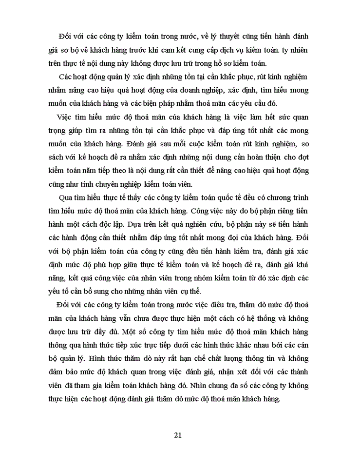 image for page Các giải pháp, đề xuất tổ chức và hoạt động của AASC