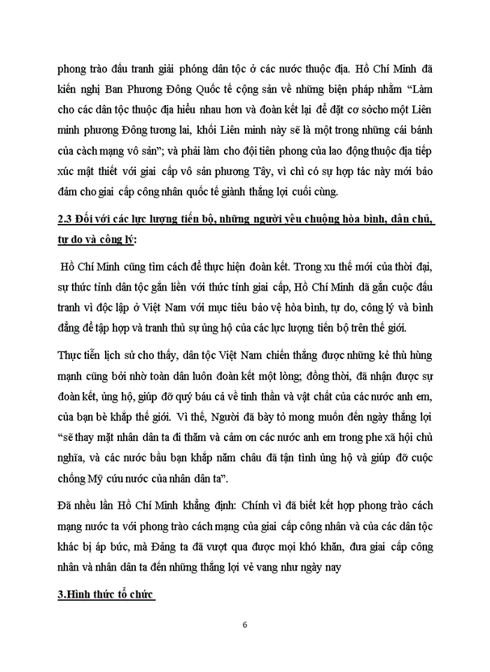 image for page Tư tưởng hồ chí minh về đoàn kết quốc tế