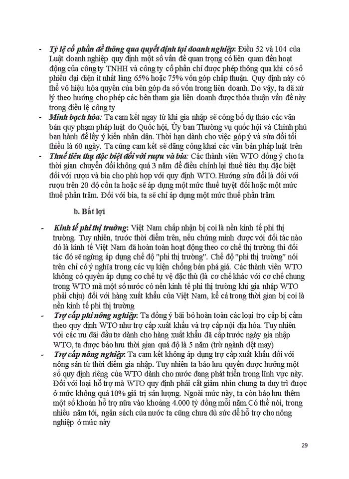 image for page Tìm hiểu về liên kết kinh tế thương mại quốc tế của tổ chức Thương mại Quốc tế - WTO