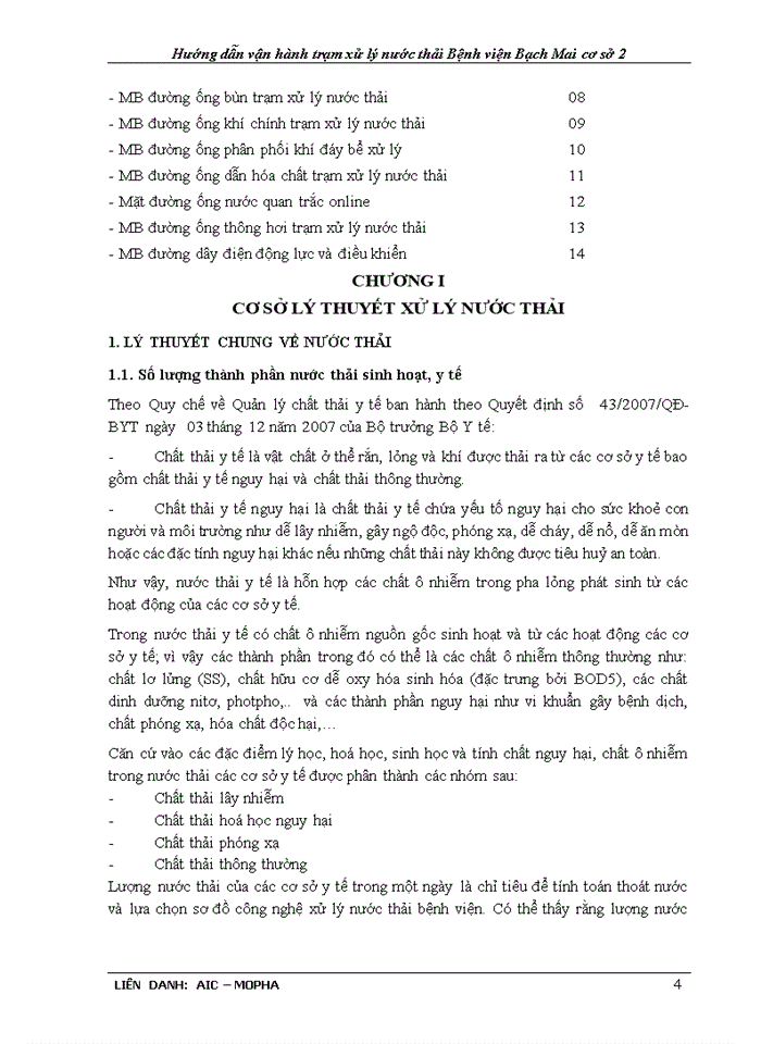 image for page Hướng dẫn vận hành - bảo trì đào tạo chuyển giao công nghệ hệ thống xử lý nước thải bệnh viện hữu nghị việt đức cơ sở 2