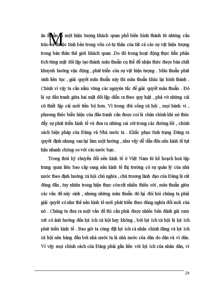 image for page Mâu thuẫn biện chứng trong nền kinh tế thị trường ở nước ta hiện nay