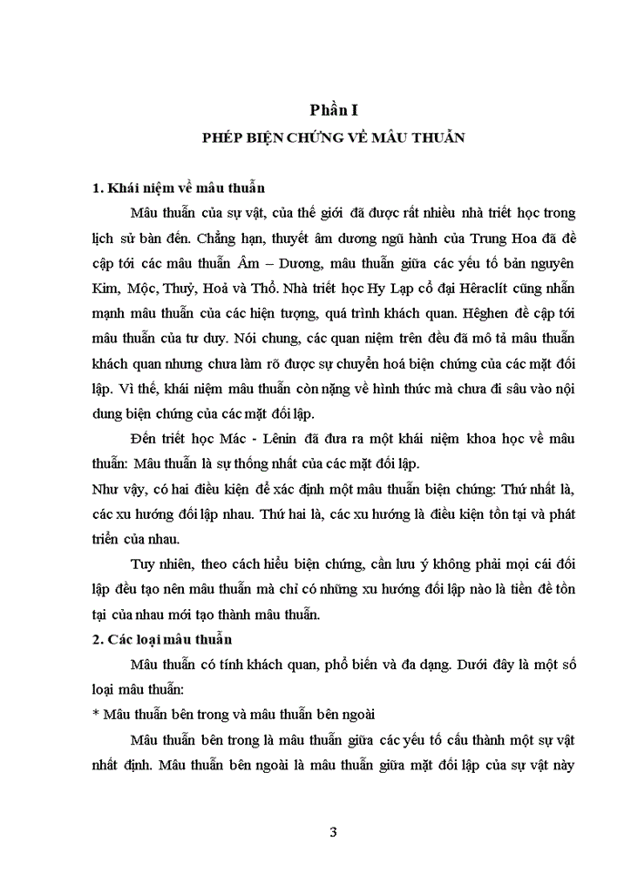 image for page Phép biện chứng về mâu thuẫn và việc phân tích mâu thuẫn giữa xây dựng kinh tế độc lập tự chủ với hội nhập kinh tế quốc tế
