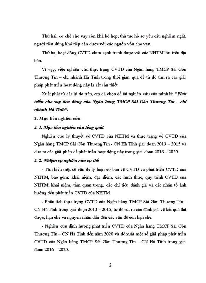 image for page Phát triển cho vay tiêu dùng của Ngân hàng TMCP Sài Gòn Thương Tín – chi nhánh Hà Tĩnh