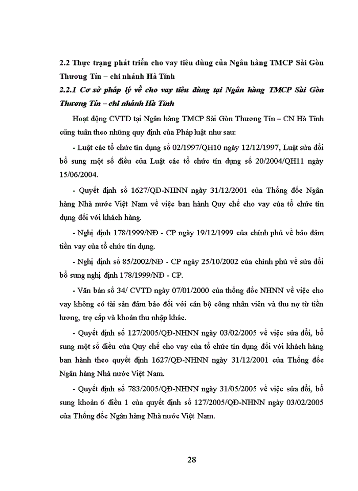 image for page Phát triển cho vay tiêu dùng của Ngân hàng TMCP Sài Gòn Thương Tín – chi nhánh Hà Tĩnh