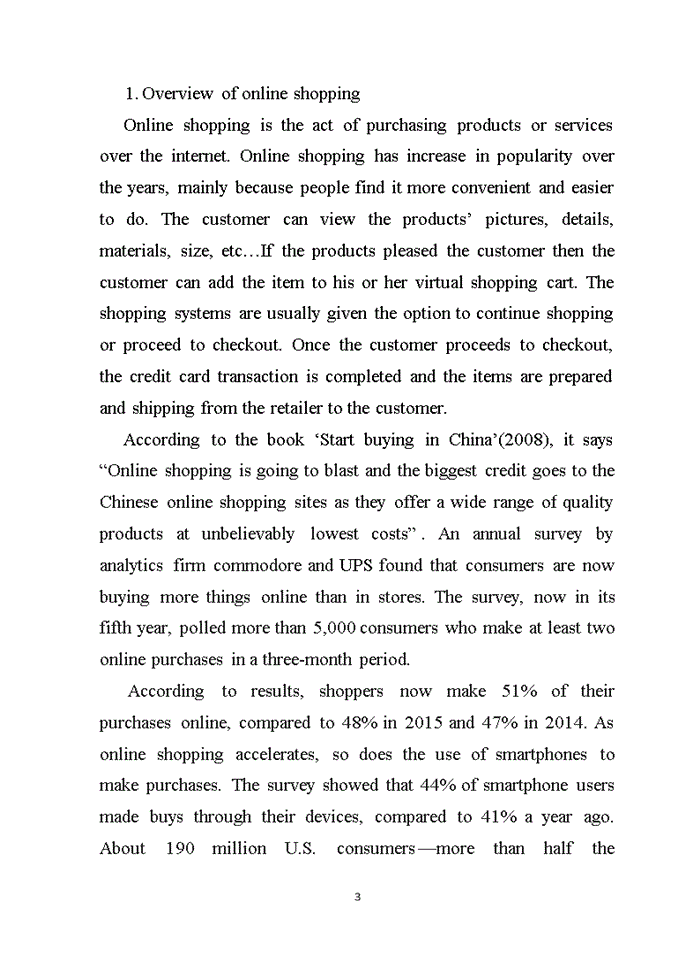 image for page What are the benefits and disadvantages of buying clothes online