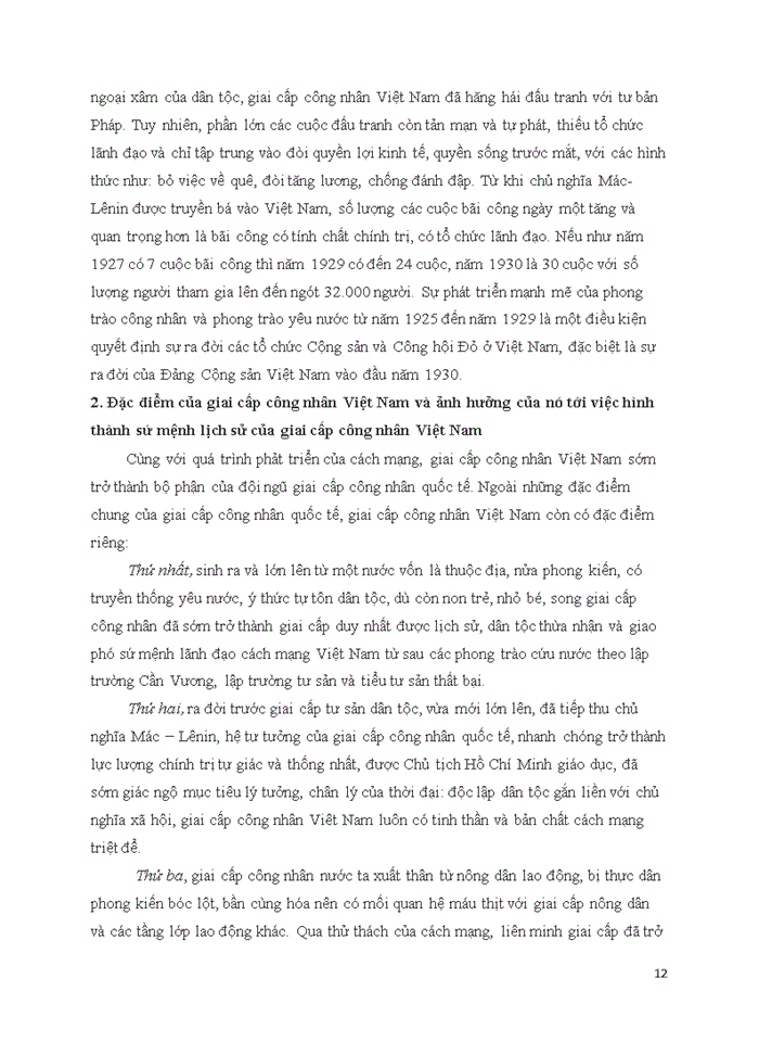 image for page Những nhân tố chủ quan trong quá trình thực hiện sứ mệnh lịch sử của giai cấp công nhân