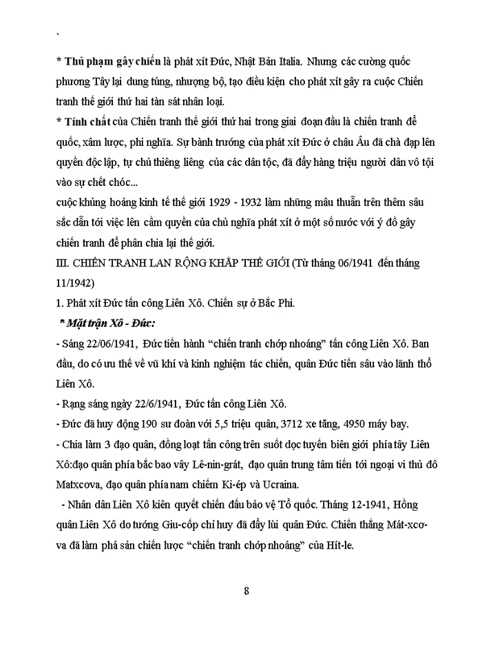 image for page Quan điểm của chủ  nghĩa mác-lênin về đặc điểm kinh tế của chủ nghĩa tư bản độc quyền. vận dụng phân tích chiến tranh thế giới lần II