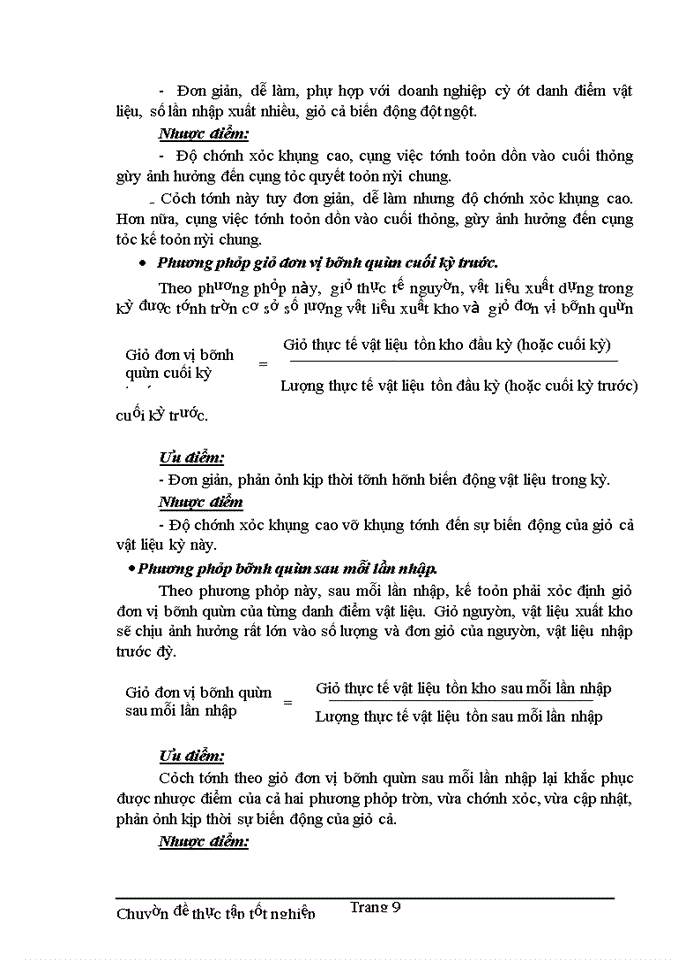 image for page Giải pháp nhằm hoàn thiện công tác kế toán, quản lý vật liệu tại xí nghiệp sản xuất và cung ứng vật tư Hà nội.